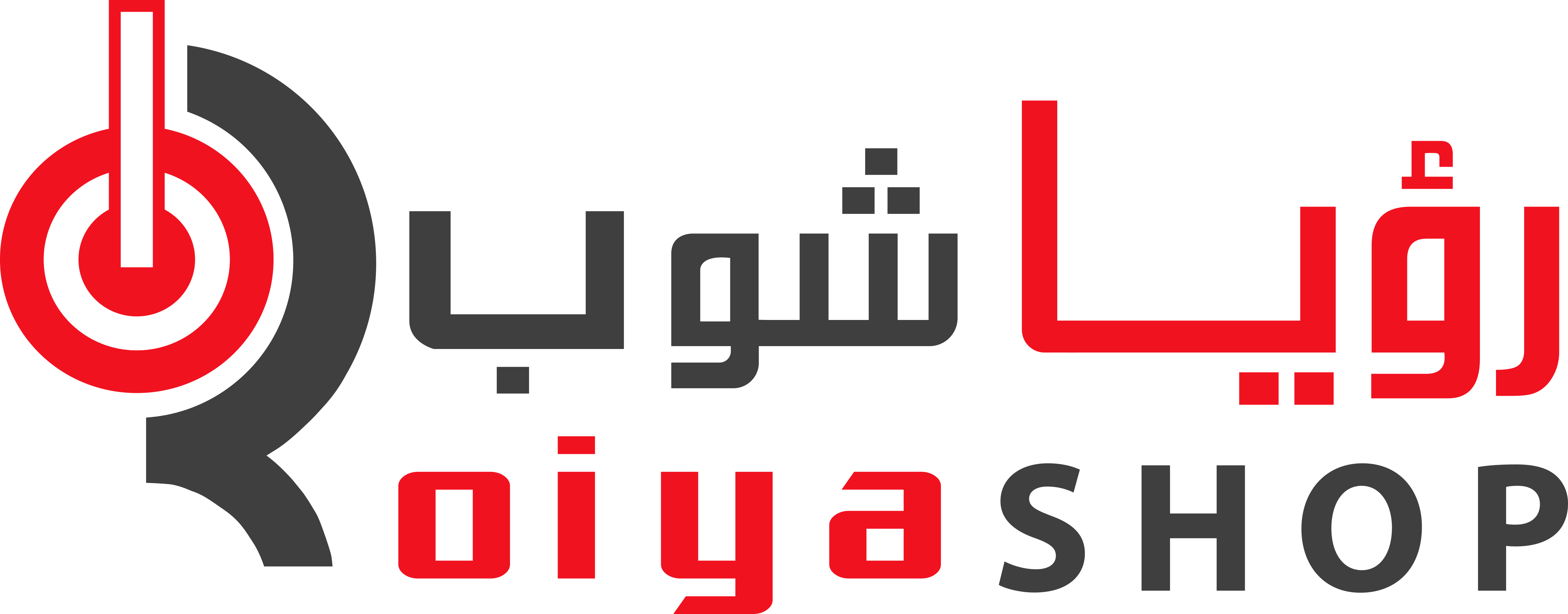 رؤيا شوب Roiya Shop